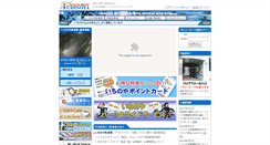 Desktop Screenshot of ichinoya.jp
